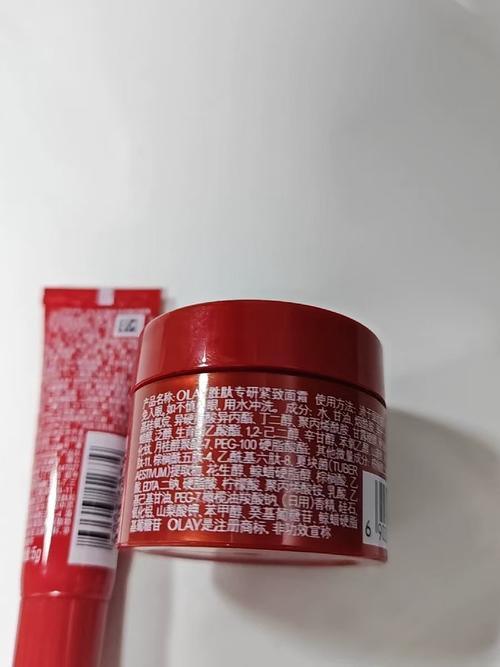 油性皮肤用什么面霜