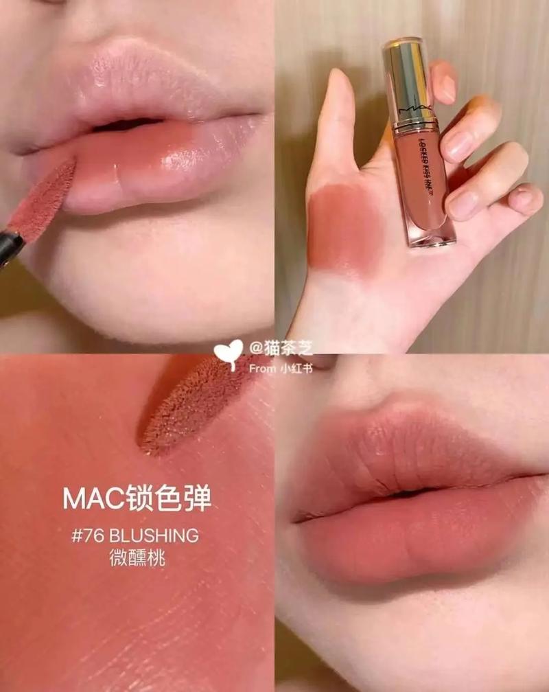 锁色是什么意思