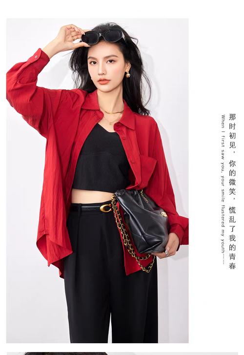 女生红色长袖衬衫怎么搭配什么裤子