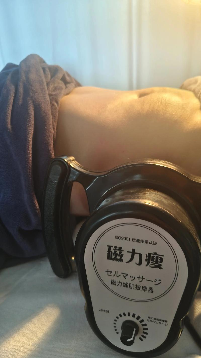 火罐减肥用什么罐