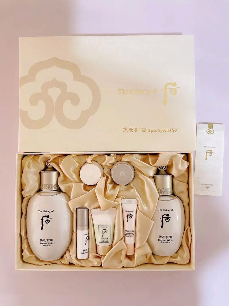 后套盒最新价美白