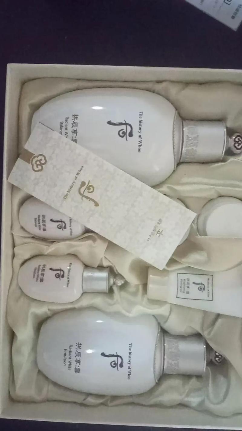 后套盒最新价美白