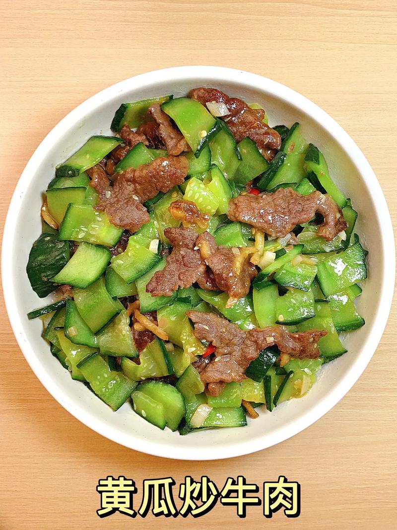 黄瓜和什么吃能减肥效果好