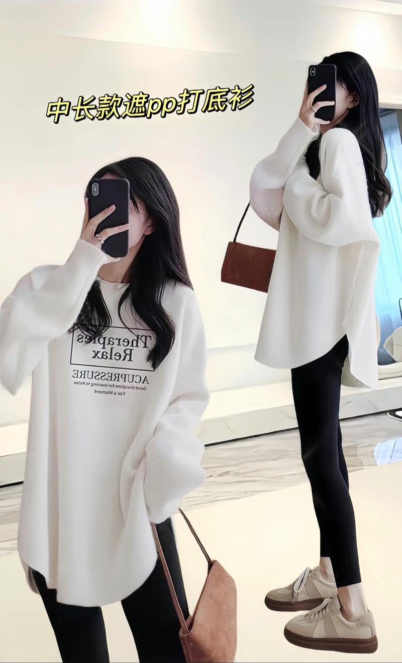 女生白t恤怎么搭配什么裤子好看