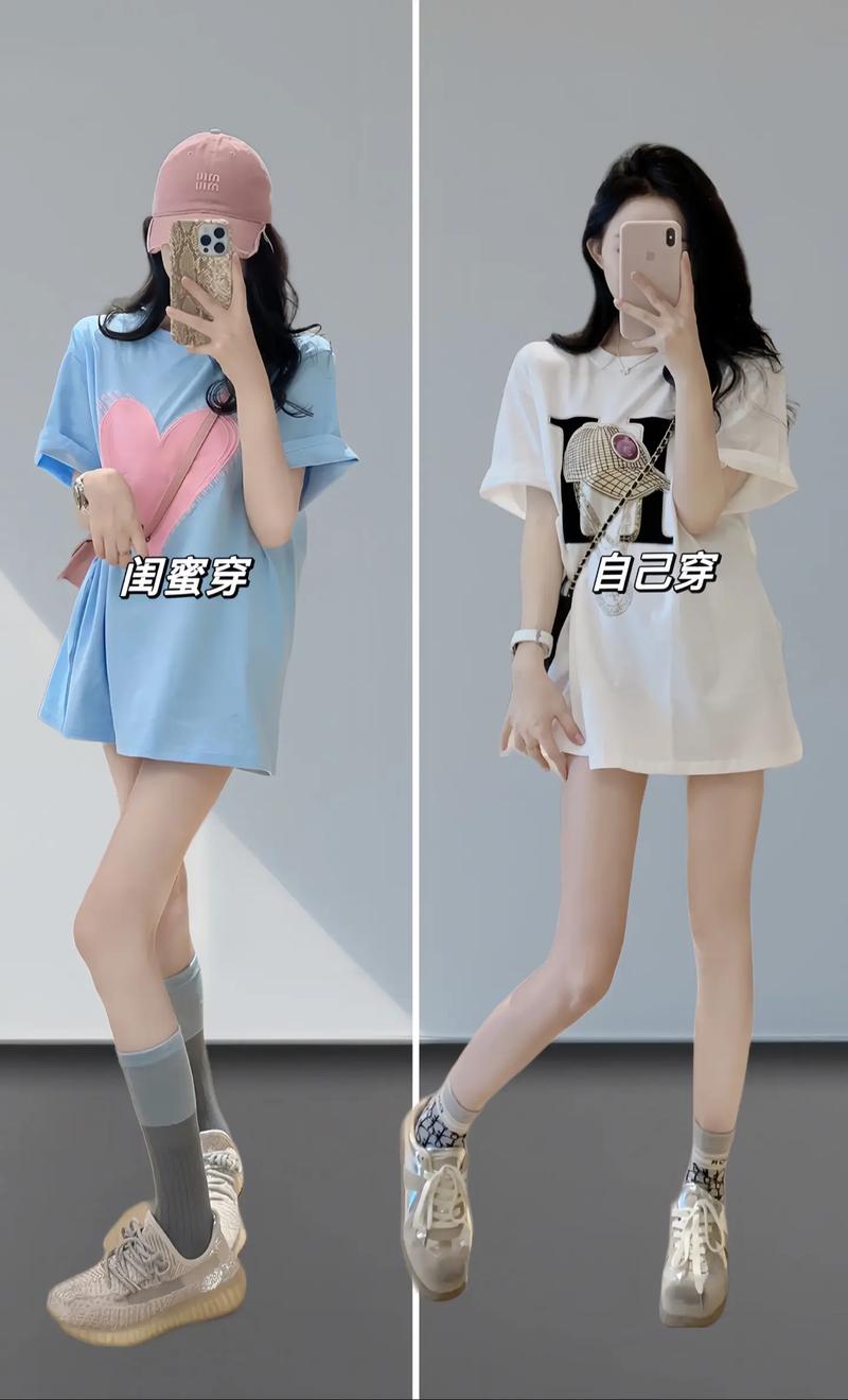 女生白t恤怎么搭配