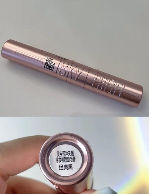 美宝莲最新款睫毛膏