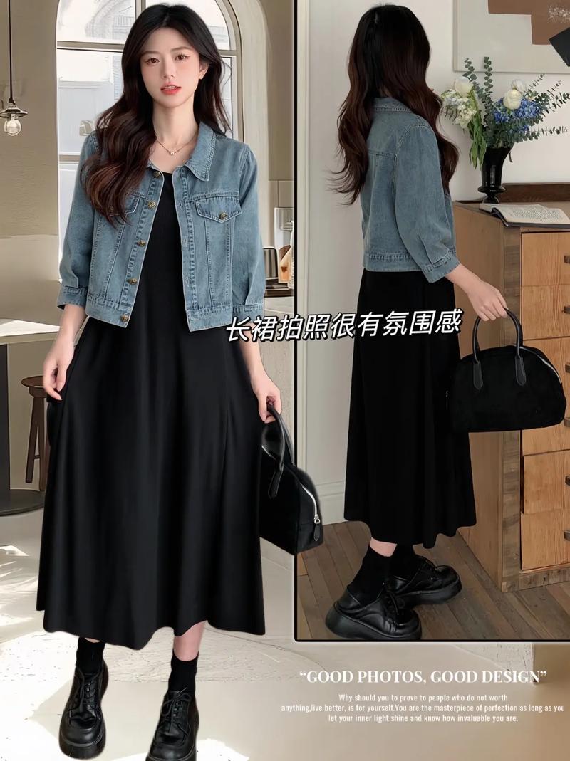 牛仔蓬蓬连衣裙怎么搭配什么外套好看吗