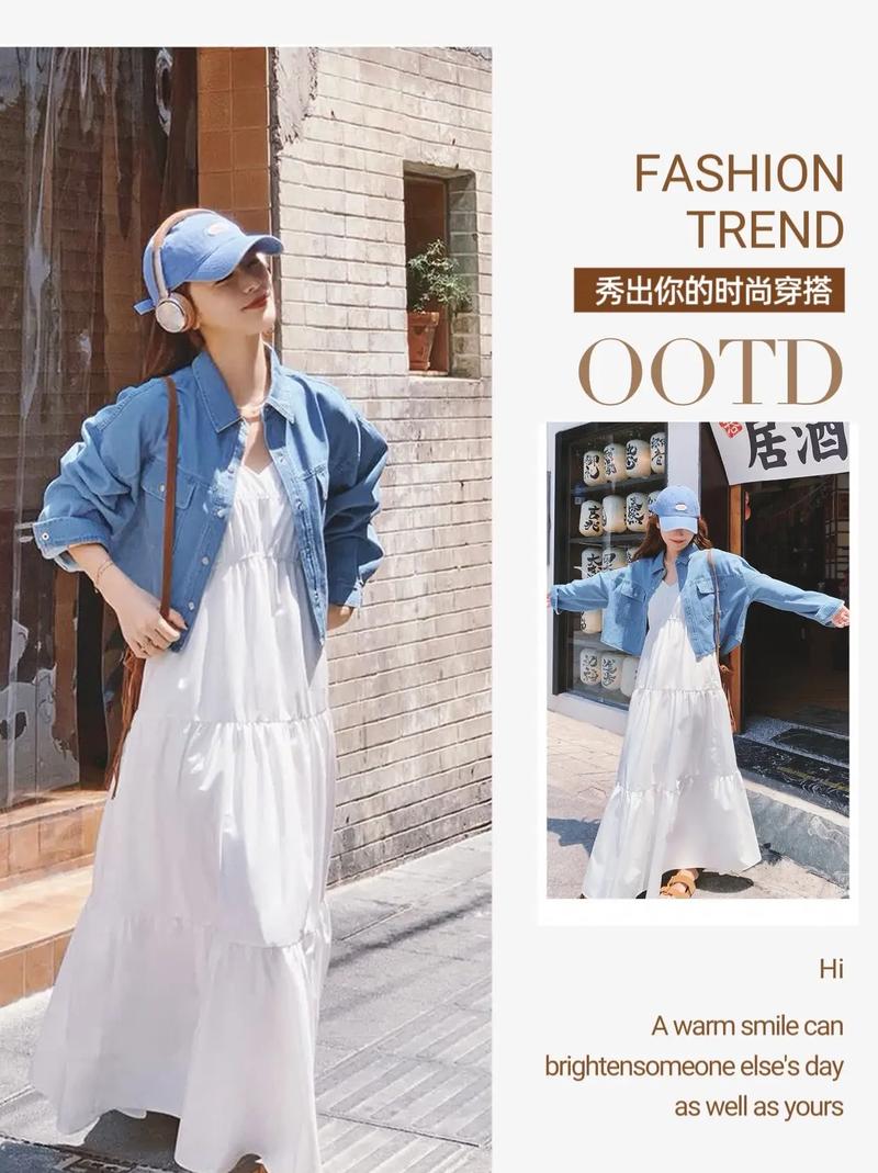牛仔蓬蓬连衣裙怎么搭配什么外套