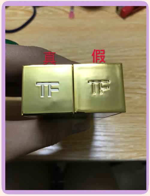 得鲜口红最新版真假