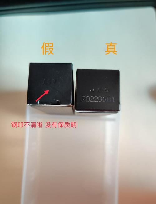 得鲜口红最新版真假