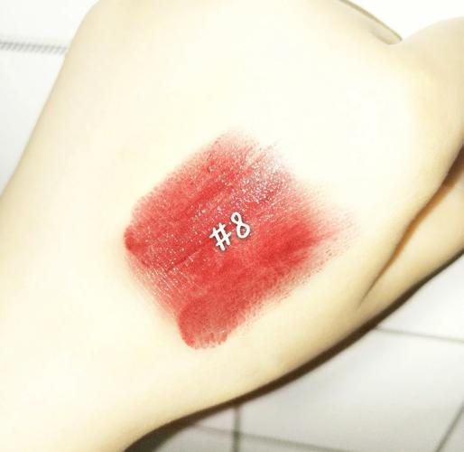 悦诗风吟最新款口红