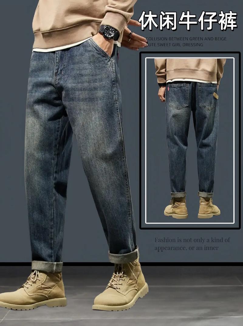 男士小脚哈伦牛仔裤怎么搭配上衣图片