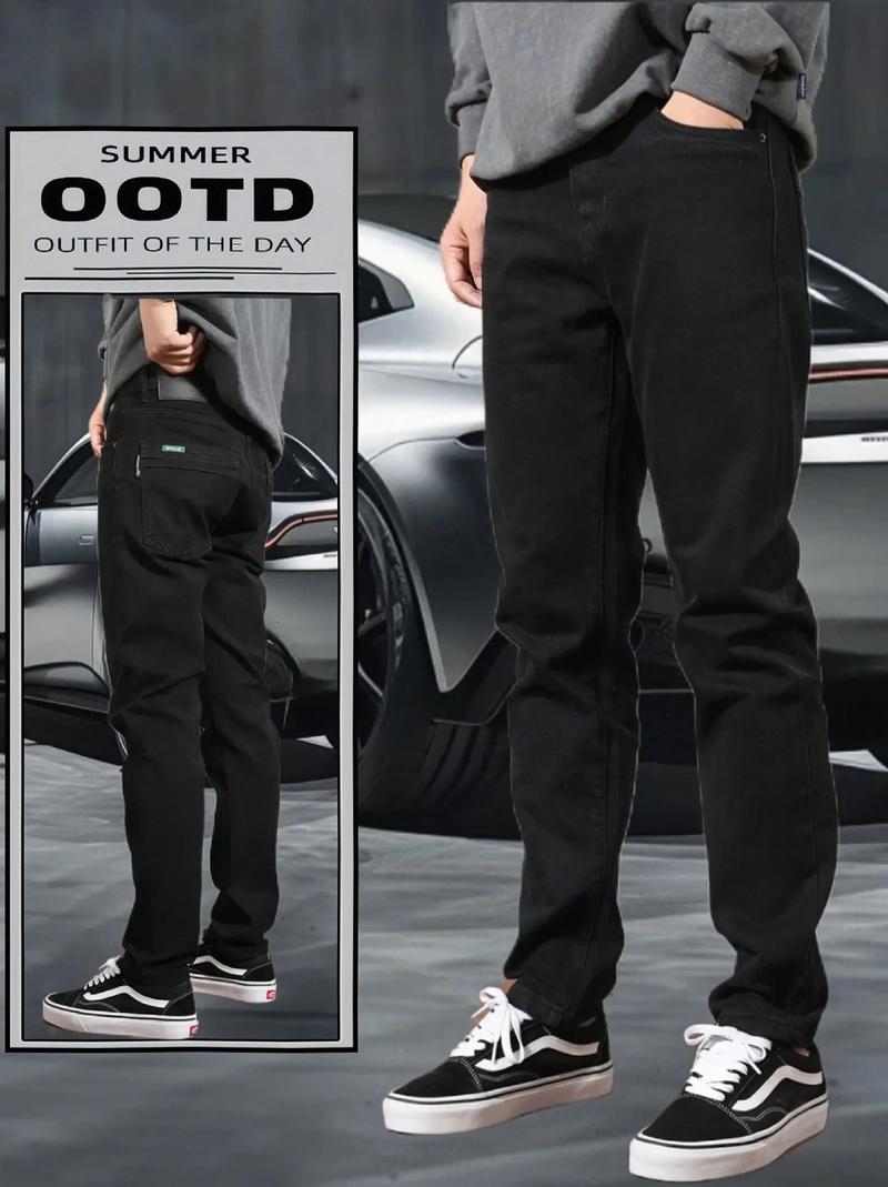 男士黑色直筒牛仔裤怎么搭配