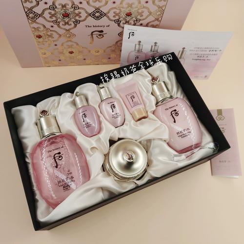 水妍最新套盒使用顺序