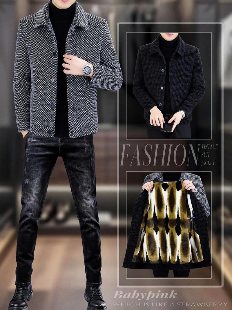 男士格子外套怎么搭配图片大全