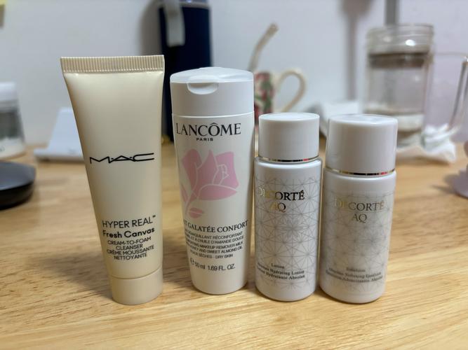 兰蔻卸妆乳最新图片