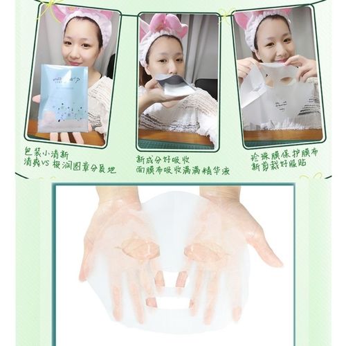 我的美丽日记最新包装