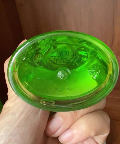 香蕉船芦荟胶最新包装