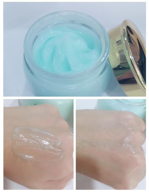 圣蜜莱雅最新睡眠面膜