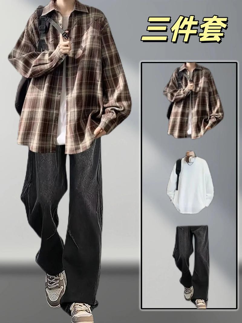 男格子外套怎么搭配图片