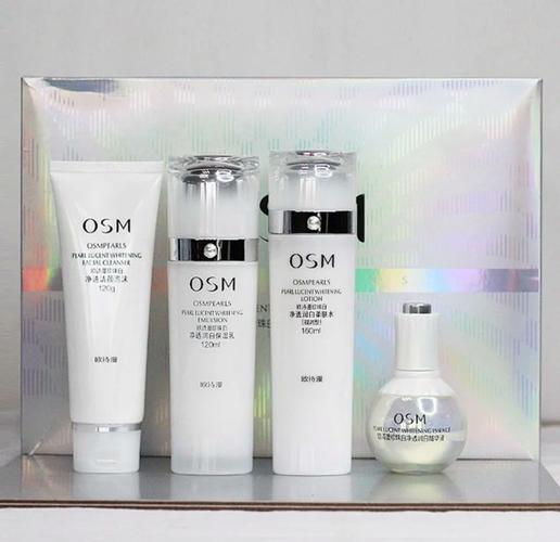 欧诗漫最新款产品