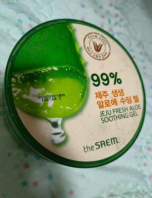 得鲜芦荟胶最新包装