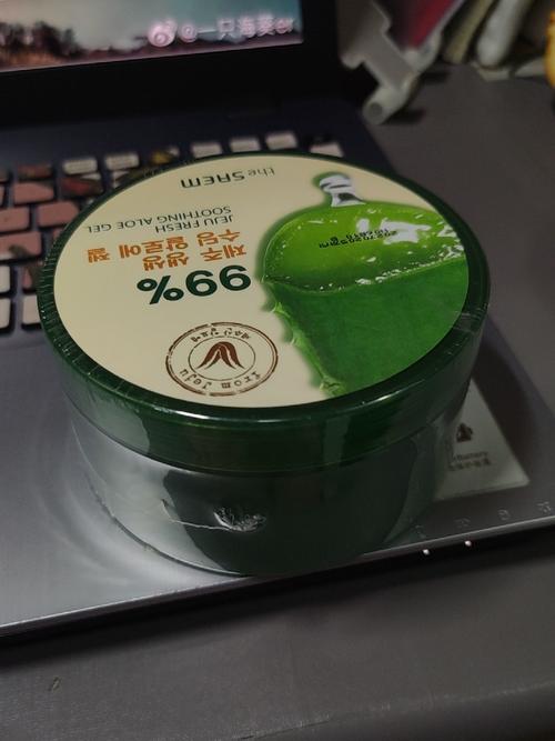 得鲜芦荟胶最新包装