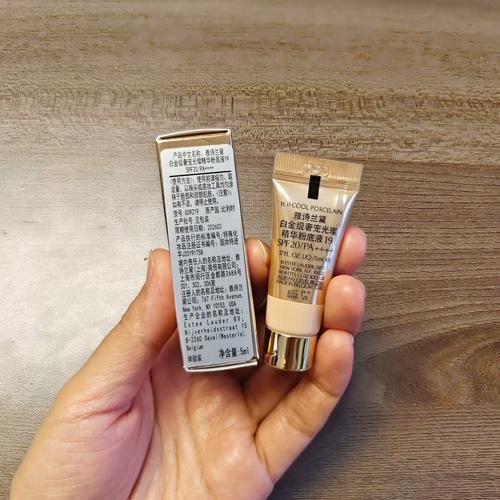 雅诗兰黛最新款粉底液