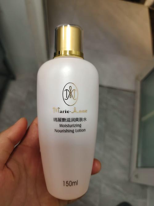 玛丽艳护肤品最新图片