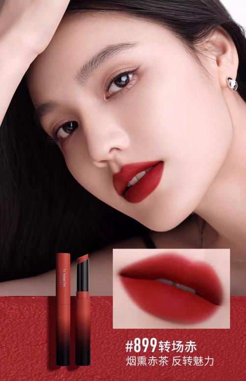 美宝莲哪一款口红最新