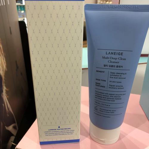 兰芝洗面奶最新包装