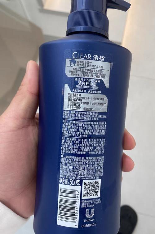 头发硬用什么洗发水