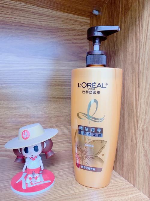 头发硬用什么洗发水