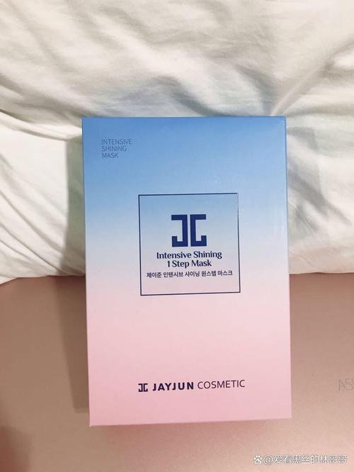 樱花水光面膜最新防伪