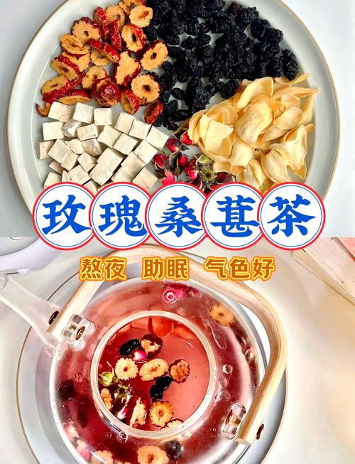 喝什么茶可以祛斑