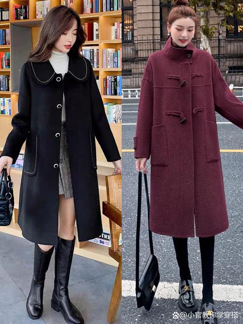 呢子大衣里面穿什么