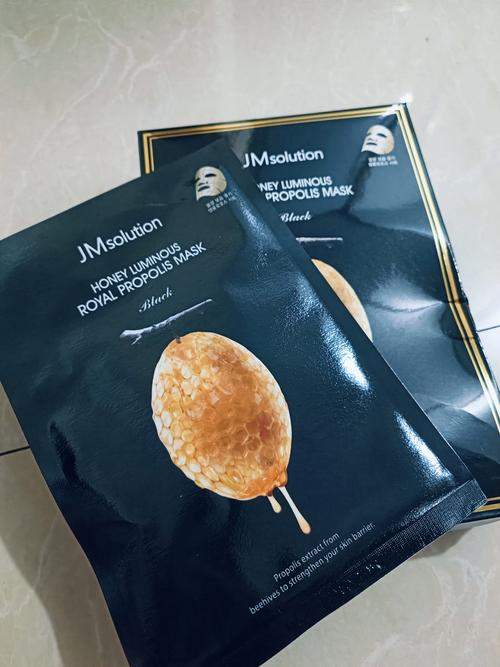 韩国水光面膜最新包装