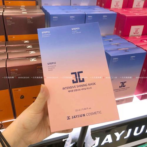 韩国水光面膜最新包装