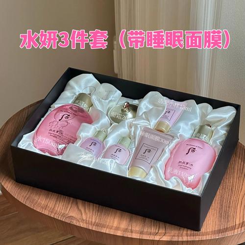 2025水妍套盒最新