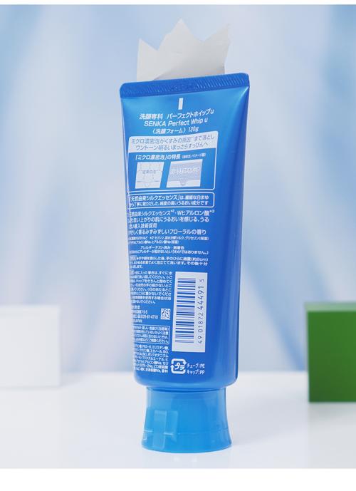 洗颜专科最新版