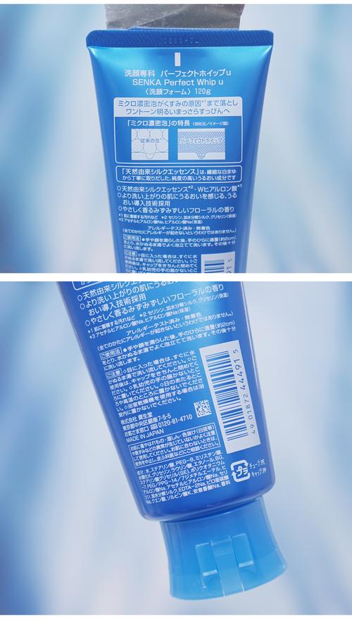 洗颜专科最新版