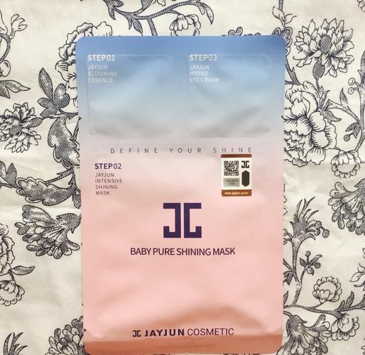 樱花水光面膜最新包装