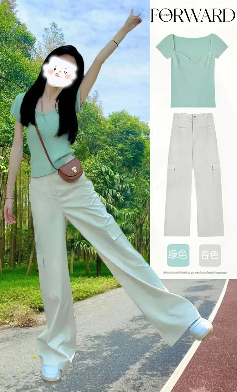 绿色短袖衣服怎么搭配图片