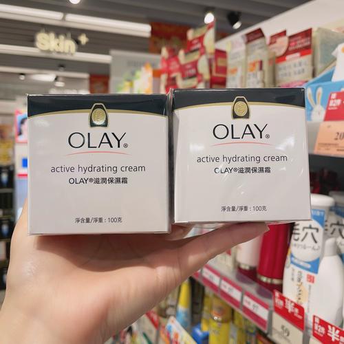 olay玉兰油最新图片