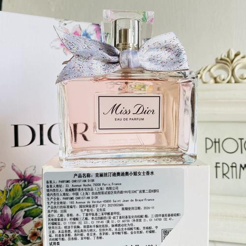 迪奥小姐香氛广告最新