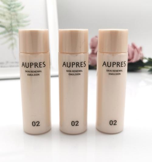 欧泊莱最新产品