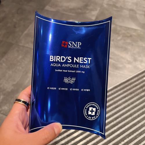 最新正品snp燕窝面膜