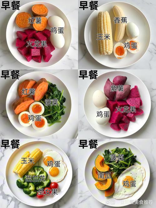 吃一周什么减肥效果最好