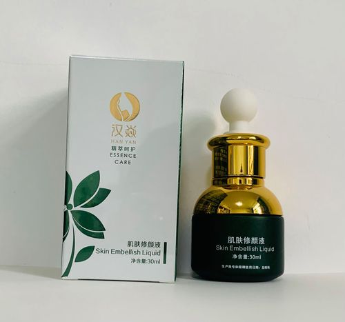 修颜液是什么