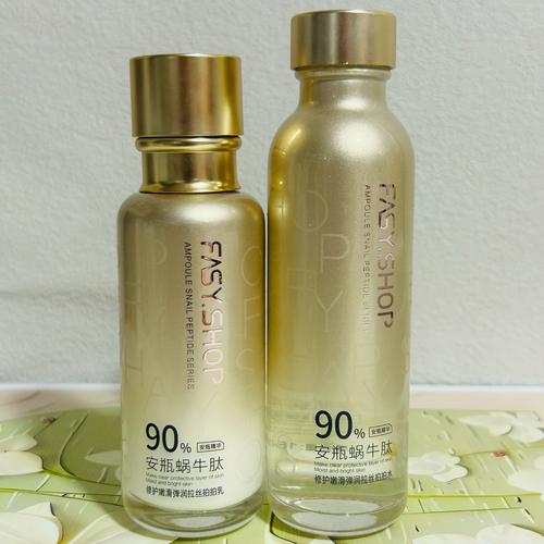 安瓶什么牌子好